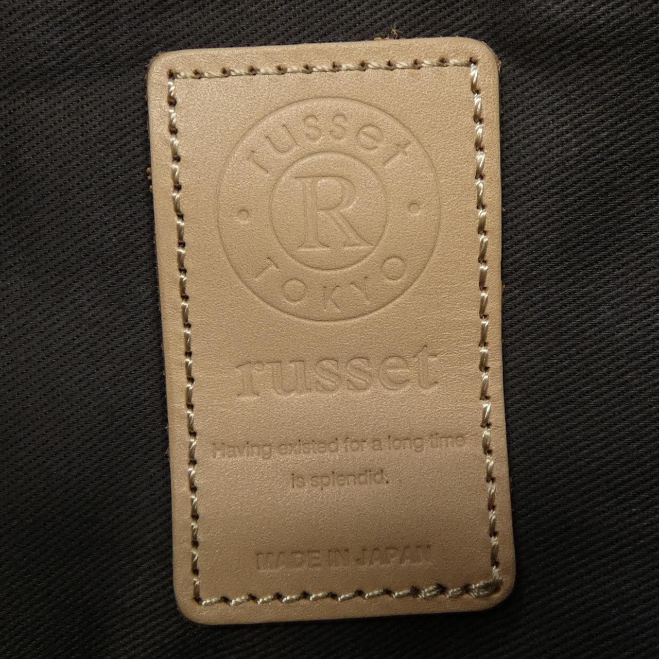 拉西特russet BAG