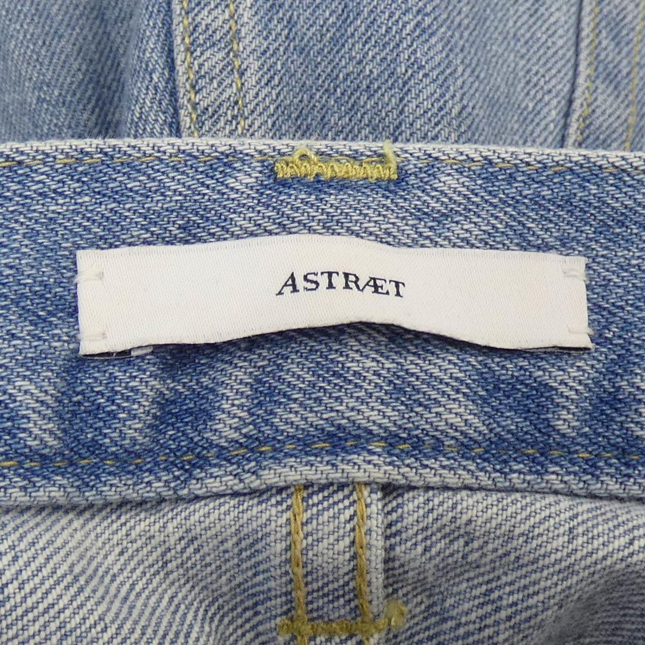 アストラット ASTRAET ジーンズ
