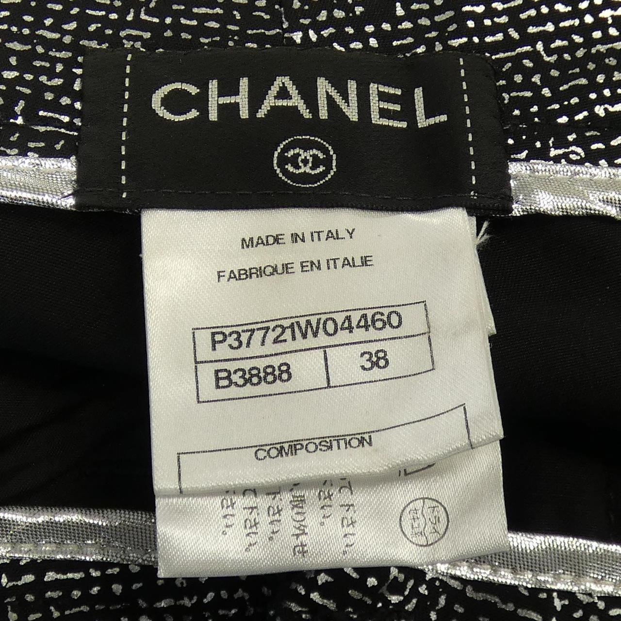 CHANEL P37721W04460 Pants