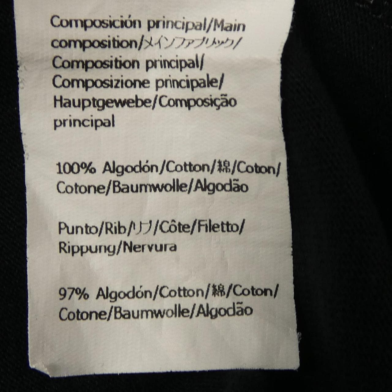 ロエベ LOEWE S359341XA4 Tシャツ