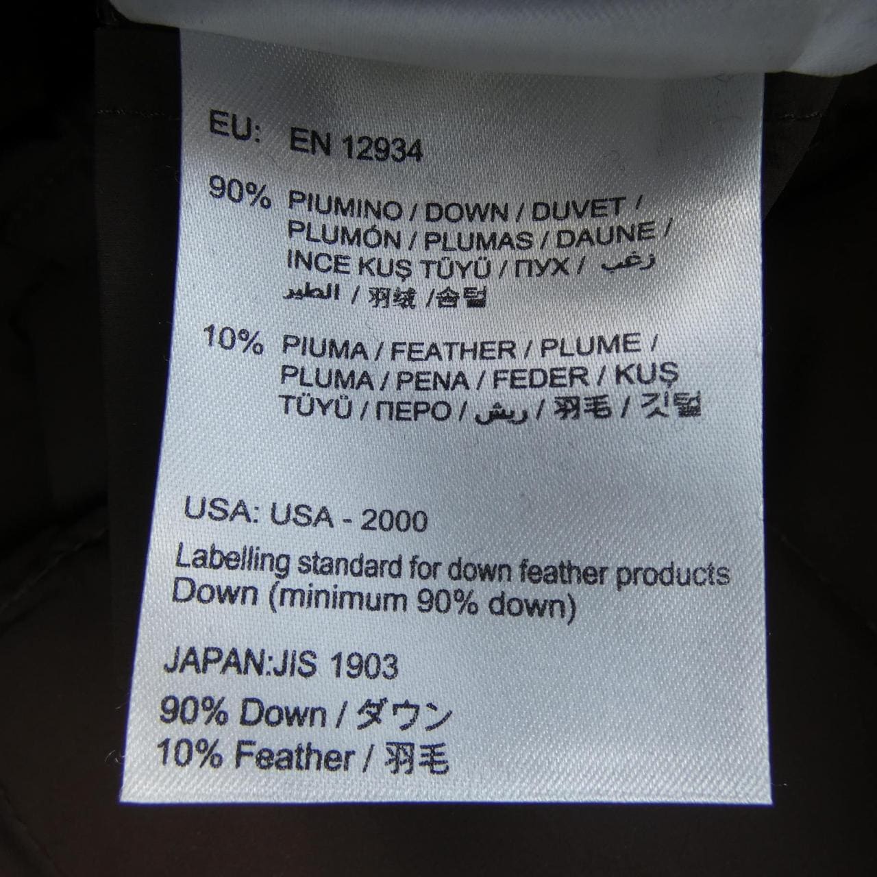 モンクレール MONCLER ANGLES ダウンコート