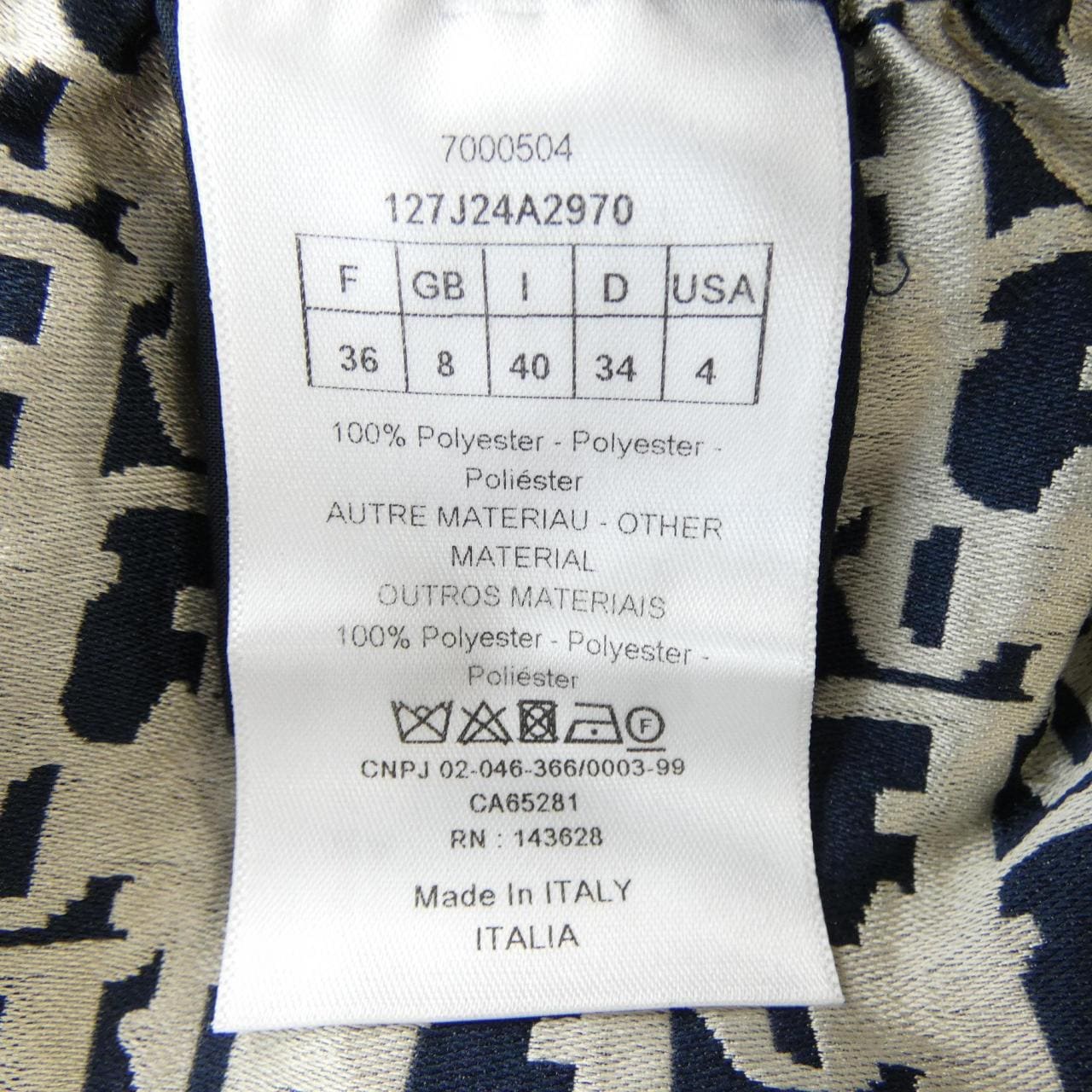 Christian DIOR Oblique Technical Taffeta Skirt 127J24A2970