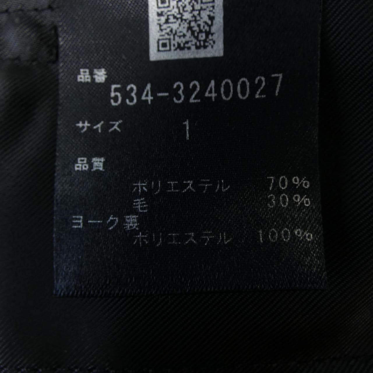 ルフィル LE PHIL 534 3240027 シャツ