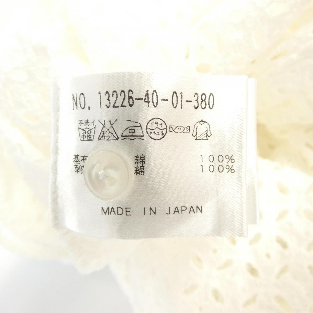 アナイ ANAYI S／Sシャツ