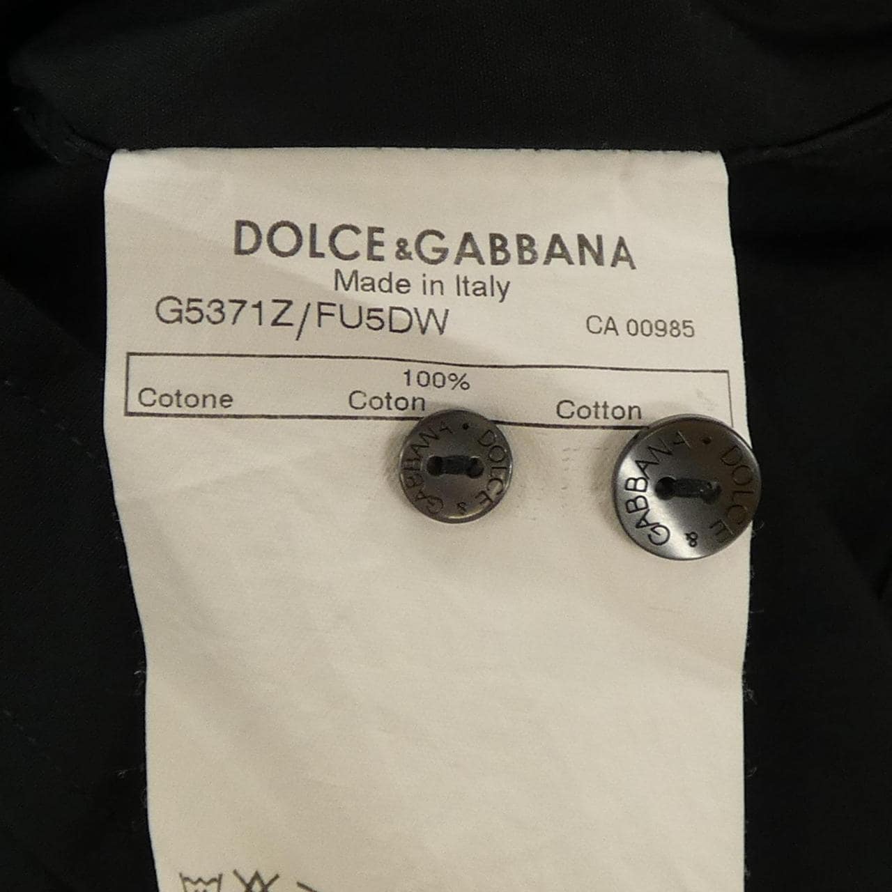 ドルチェアンドガッバーナ DOLCE&GABBANA シャツ