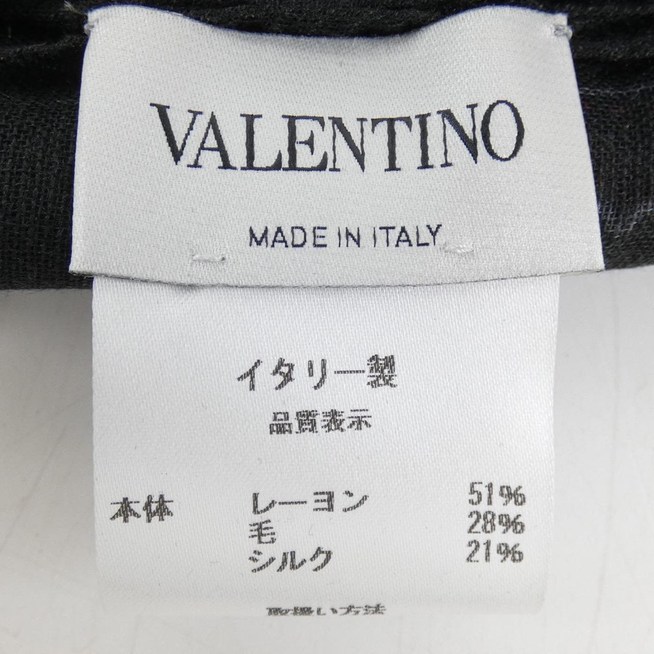 ヴァレンティノ VALENTINO STOLE