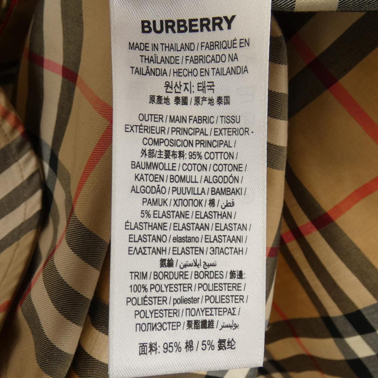 バーバリー BURBERRY シャツ