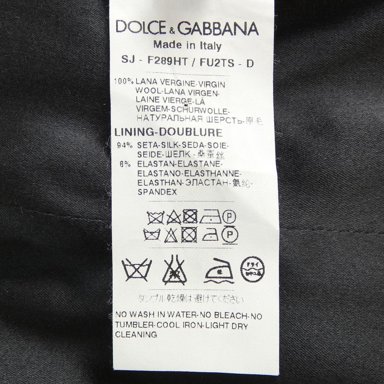 DOLCE&GABBANA DOLCE & GABBANA Jacket