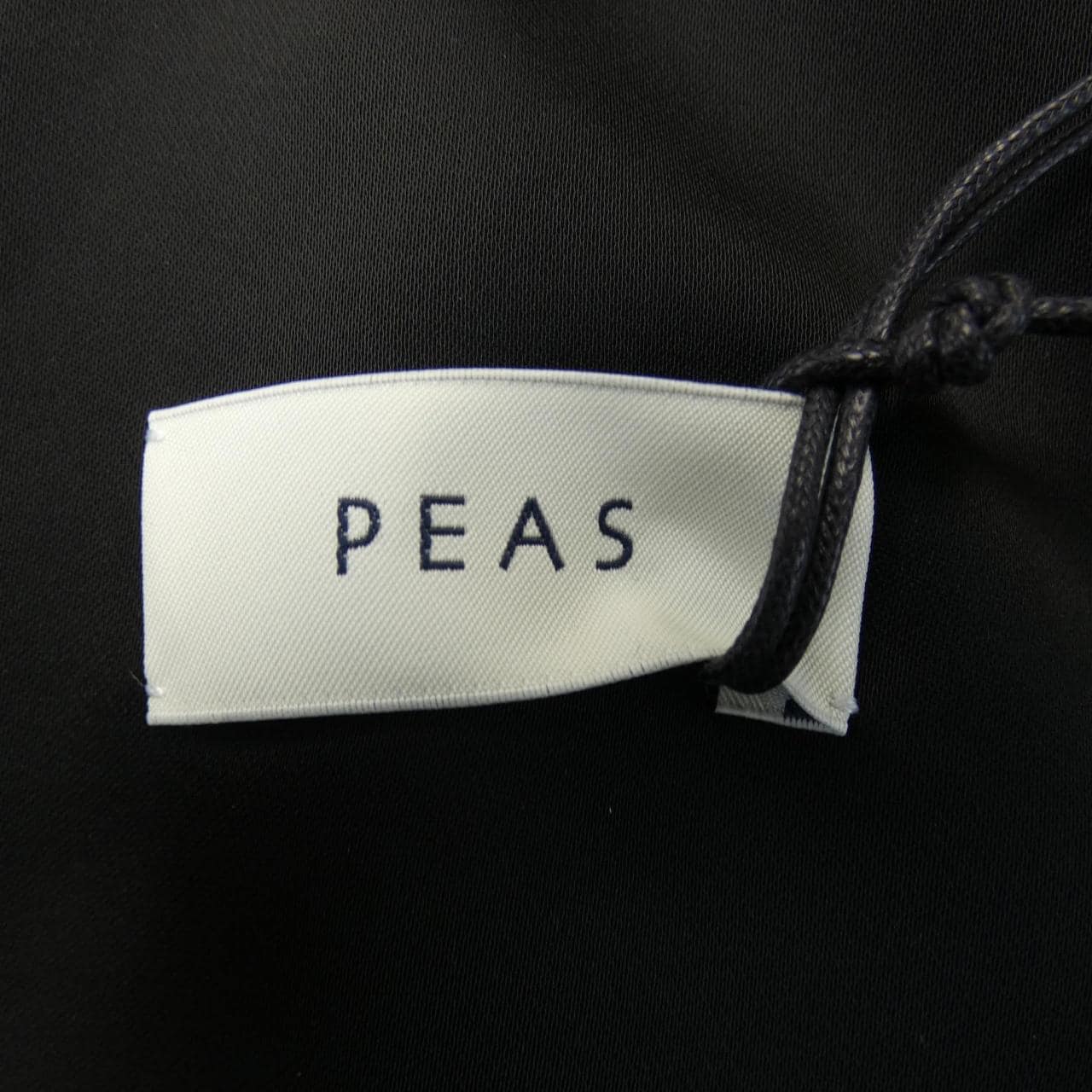 PEAS One Piece