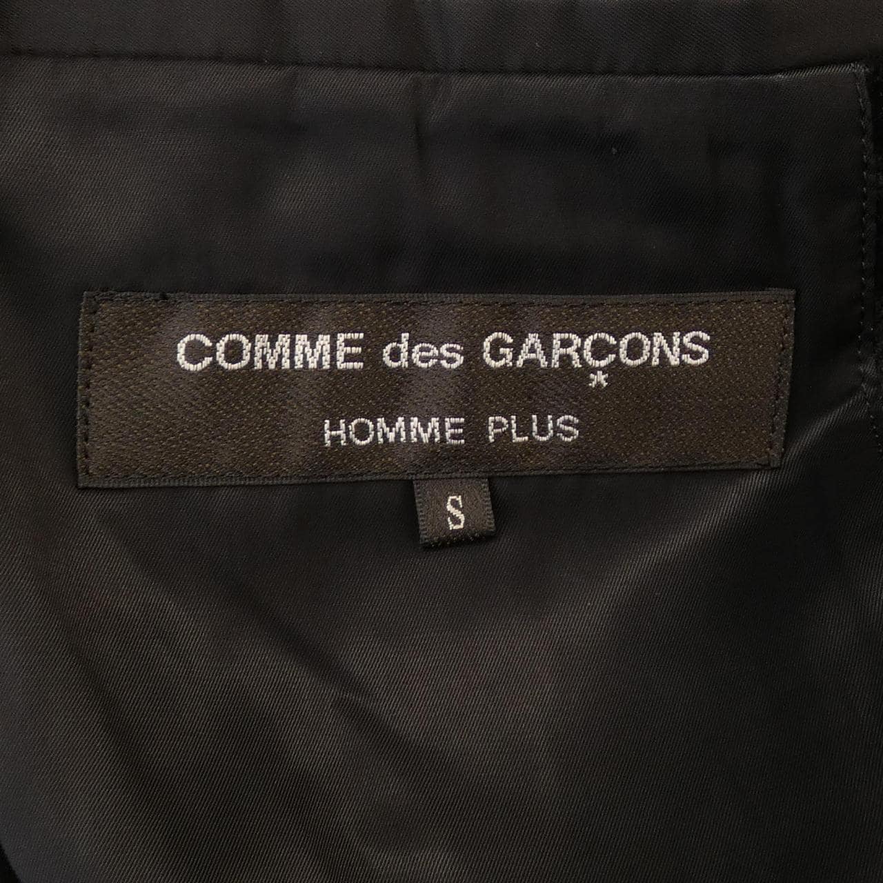 コムデギャルソンオムプリュス COMME des GARCONS HOMME plus PJ-J079 ジャケット