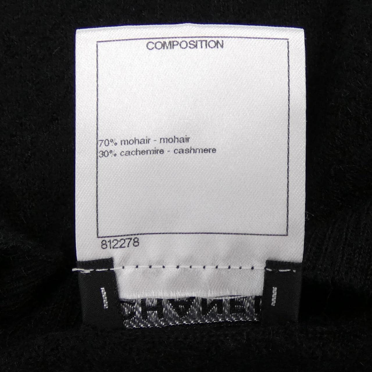 シャネル CHANEL P50076K06342 14B ニット