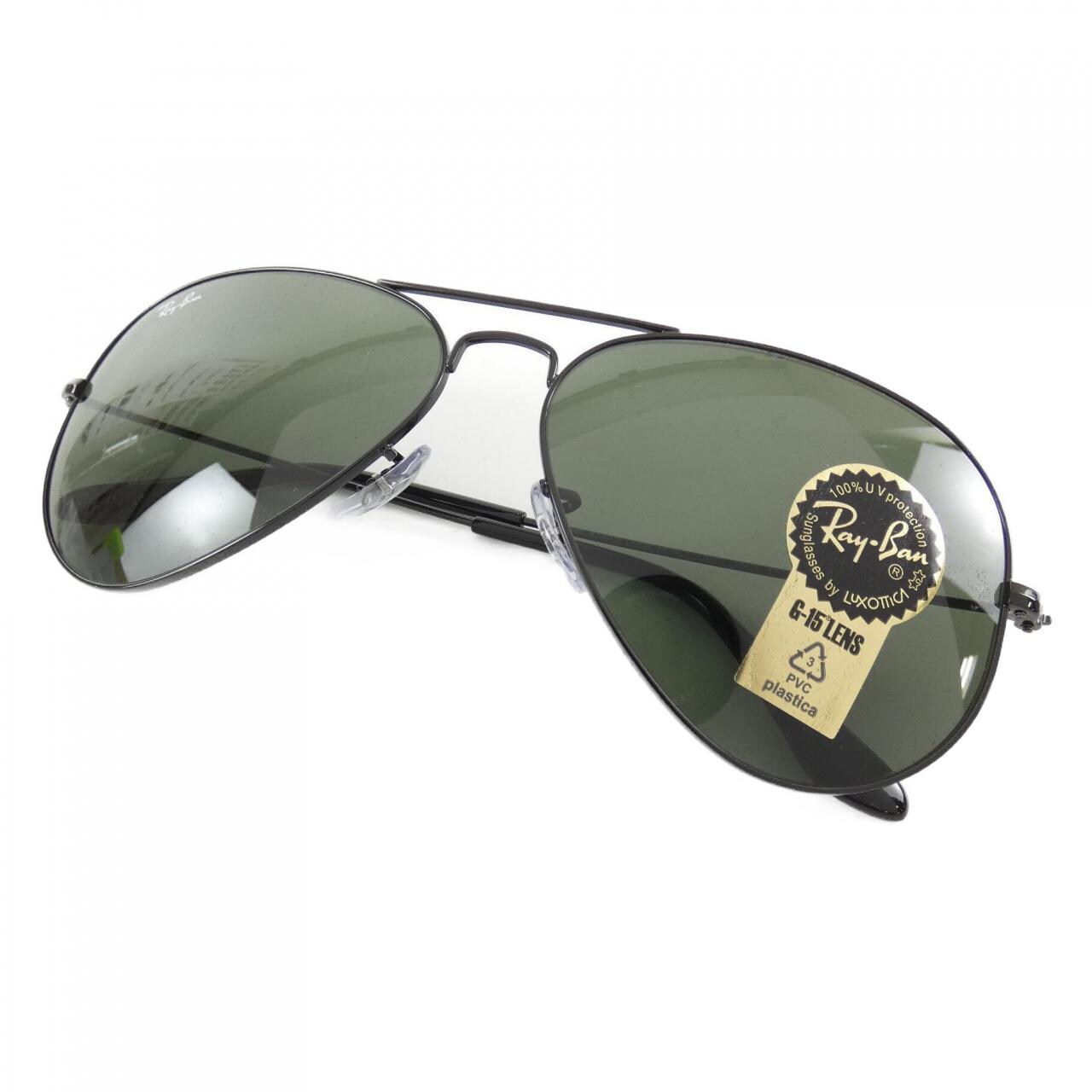 Ray-Ban 新品 | www.innoveering.net