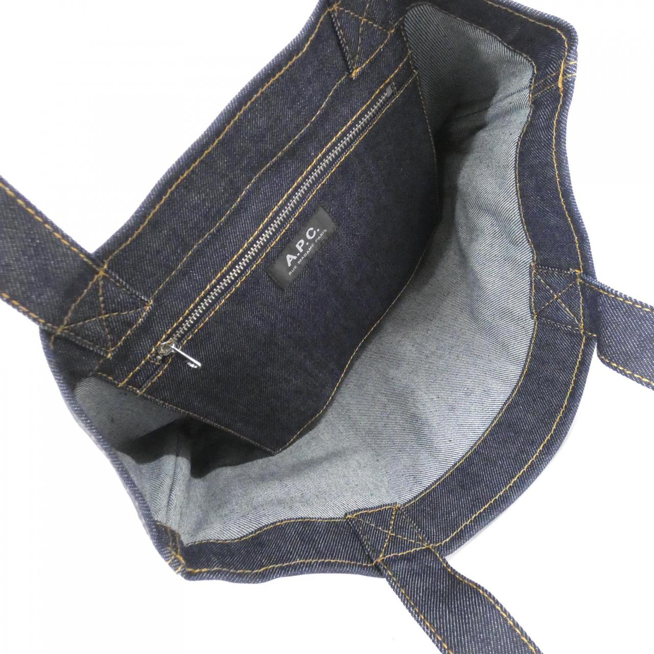 【新品】アーペーセー M61444 バッグ