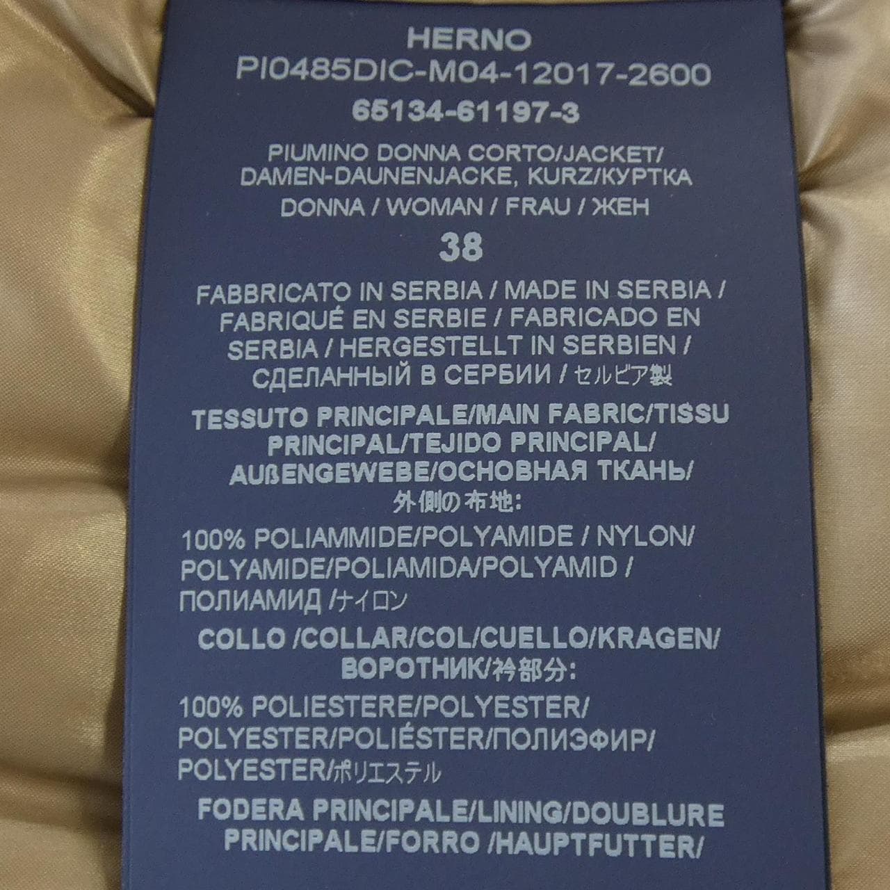 ヘルノ Herno PI0485DIC 2600 ダウンジャケット