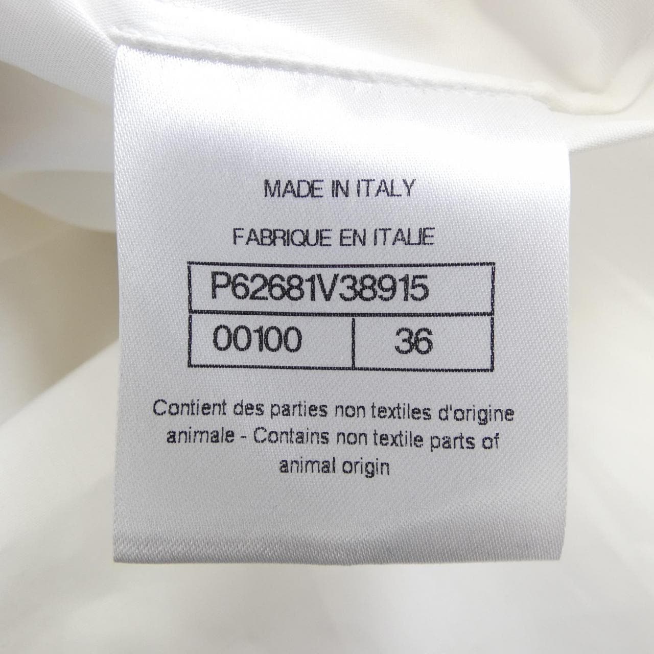 シャネル CHANEL P62681V38915 20C チュニック