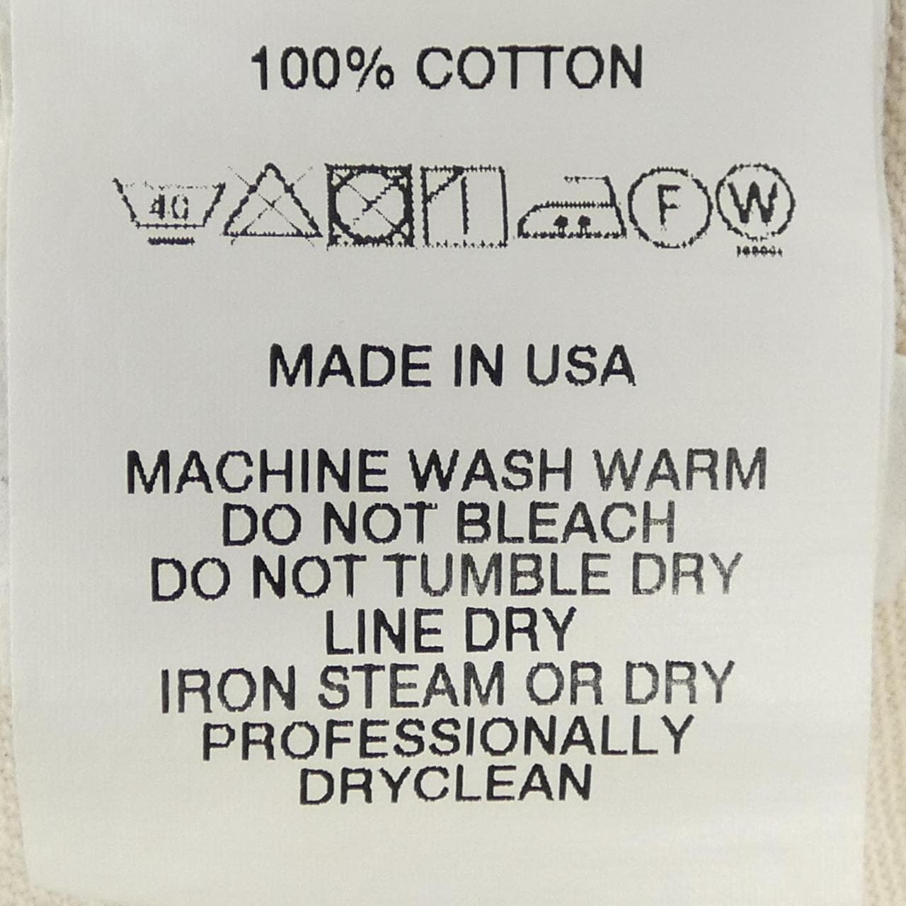 エンジニアードガーメンツ ENGINEERED GARMENTS パンツ