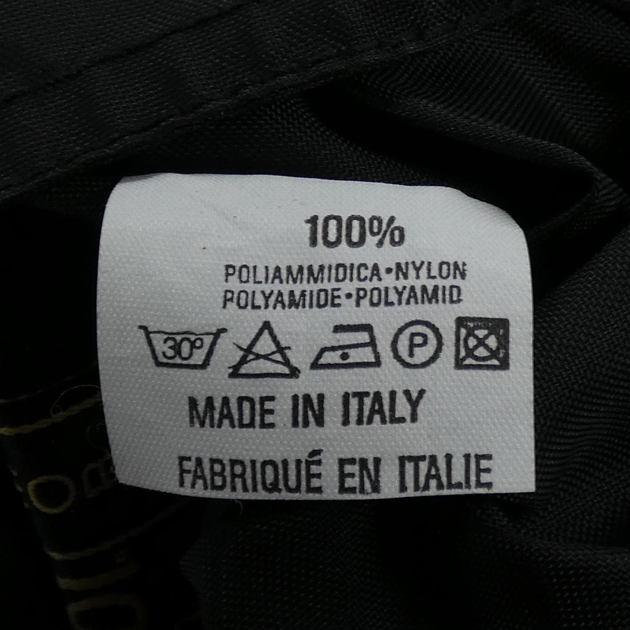 【ヴィンテージ】フェンディ FENDI スカート