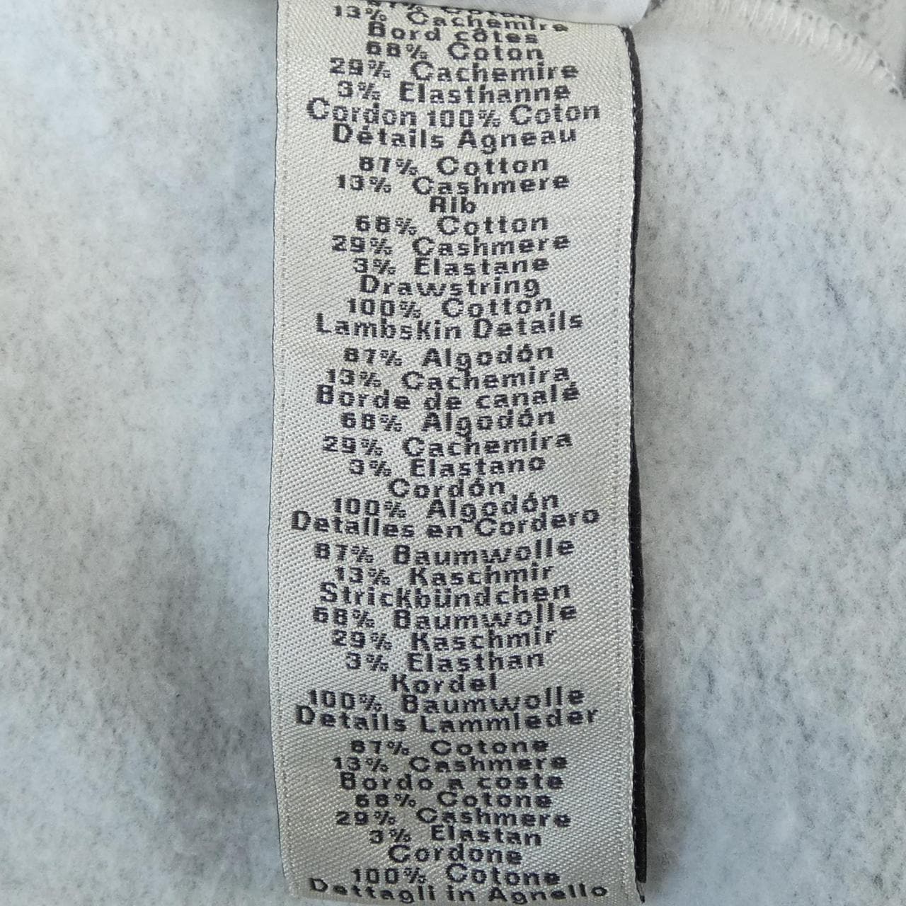 エルメス HERMES *12-5738 パーカー