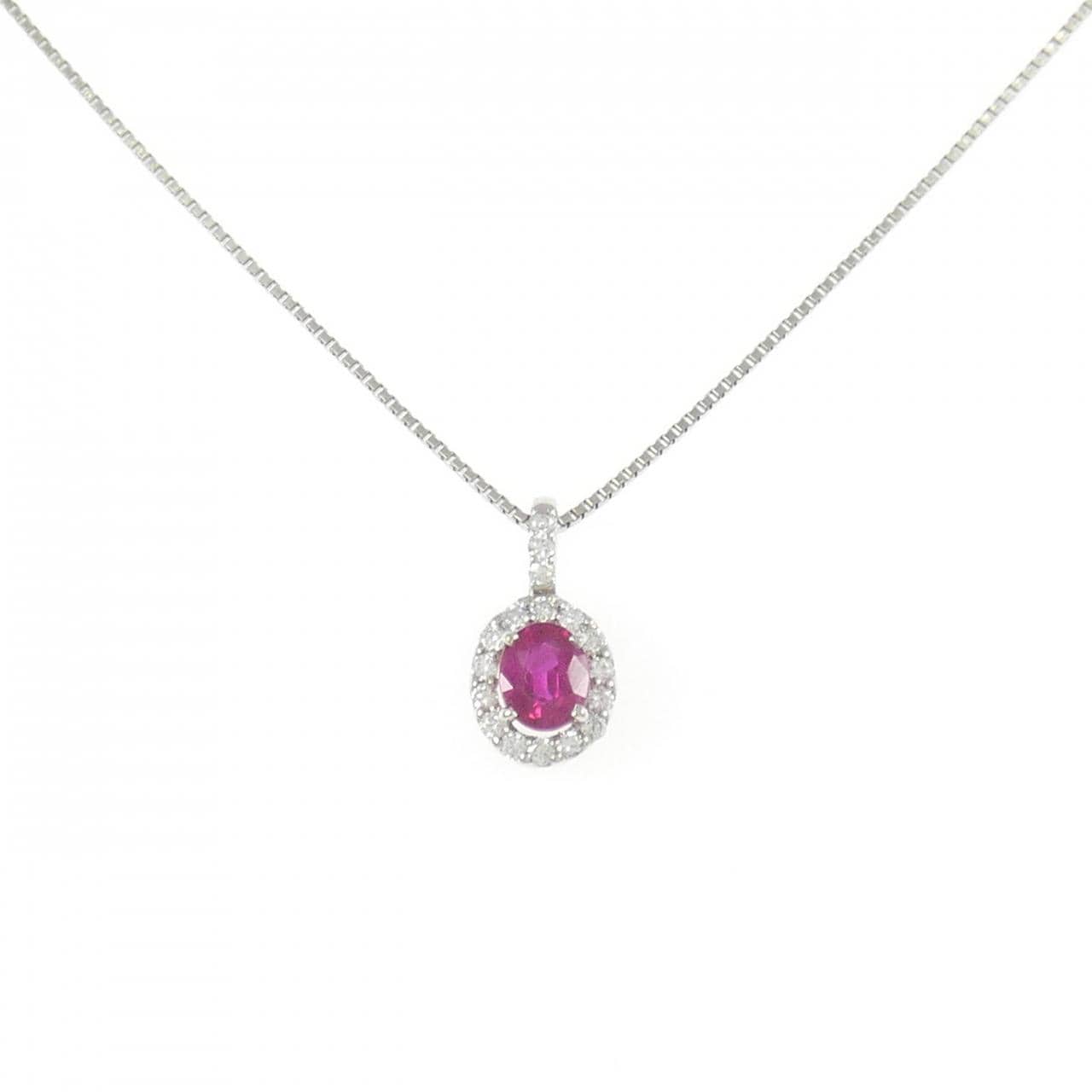 PT900/PT850 ルビー ネックレス 0.492CT