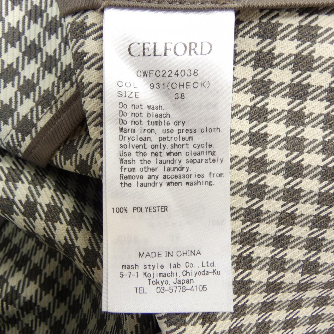 CELFORD CWFC224038外套