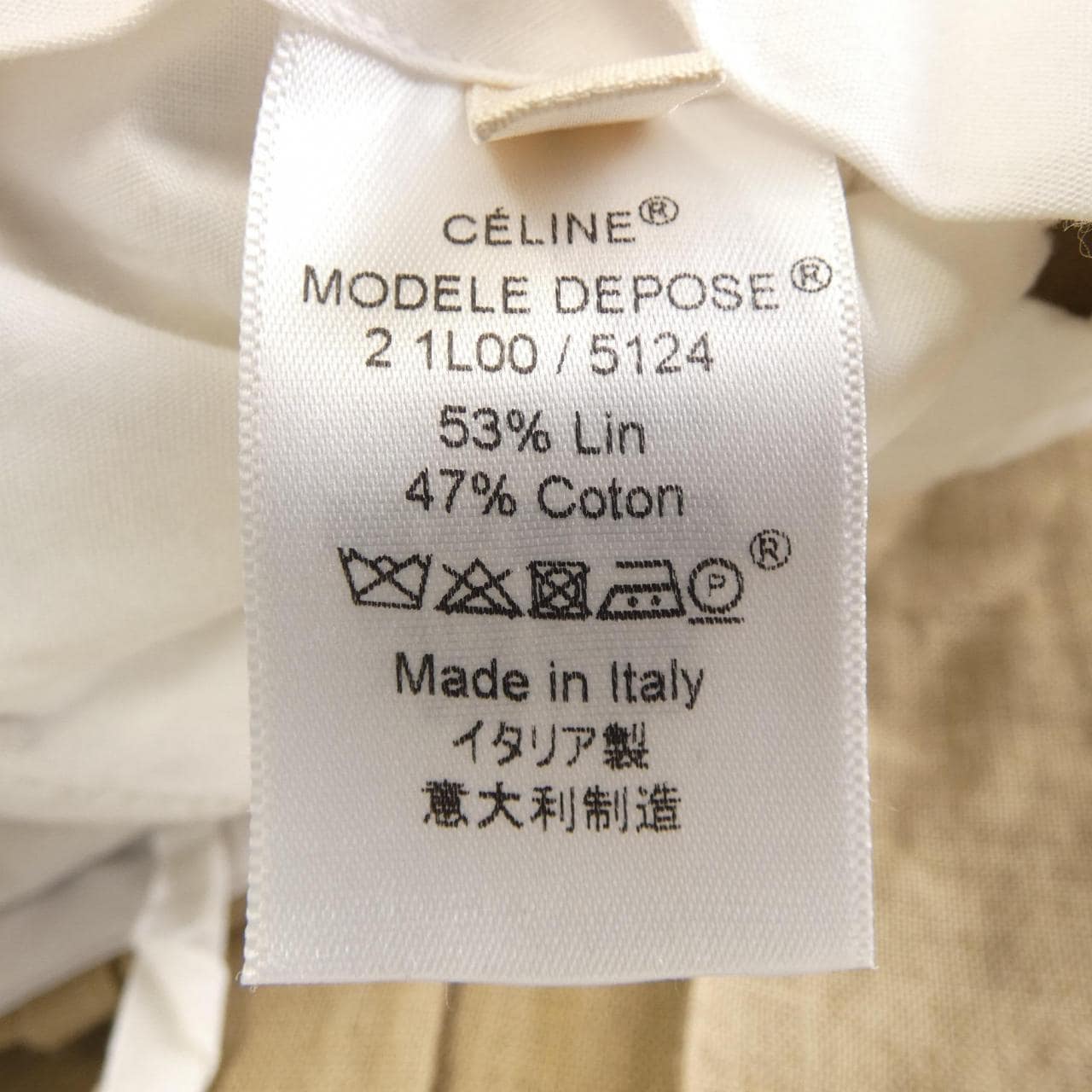 セリーヌ CELINE パンツ