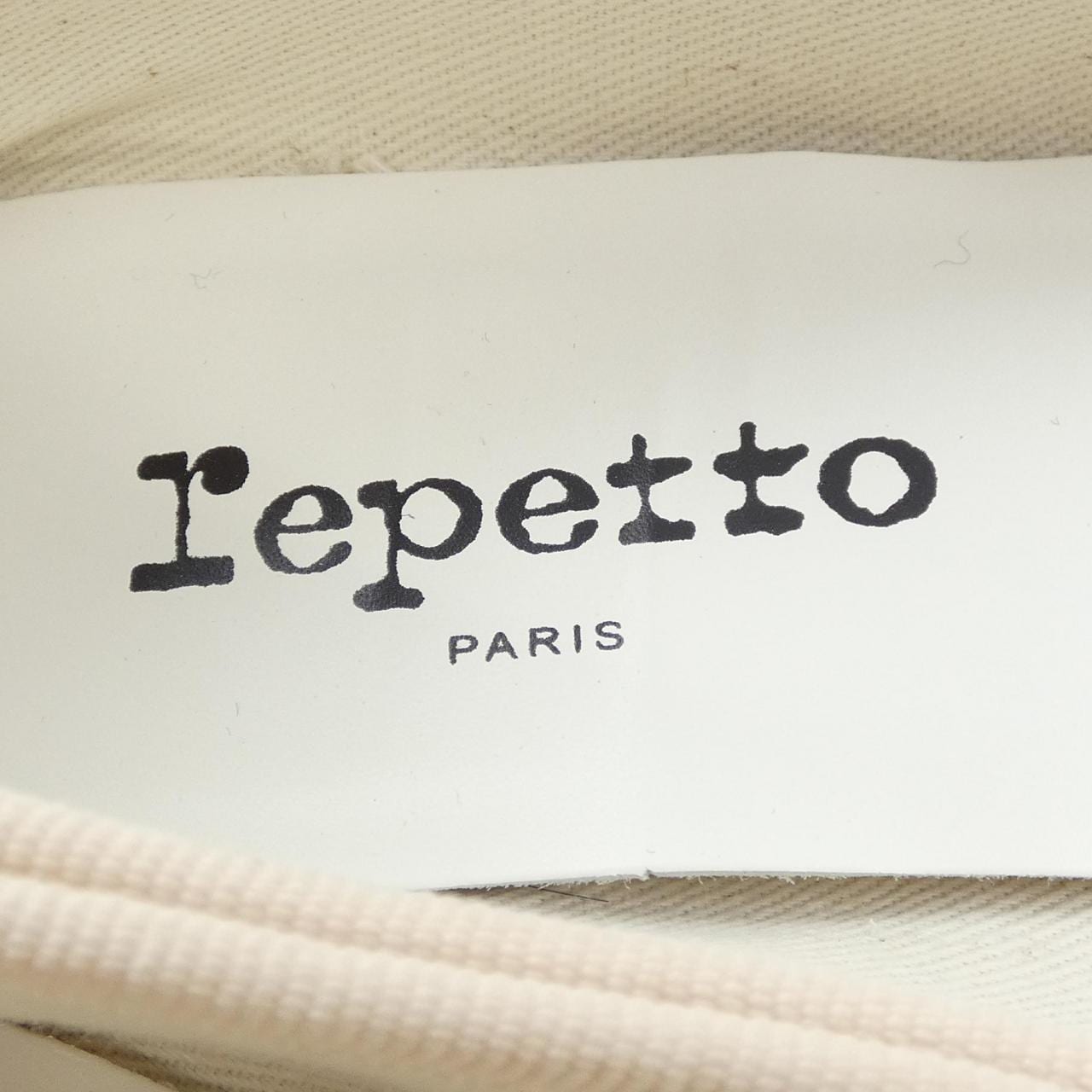 レペット repetto フラットシューズ