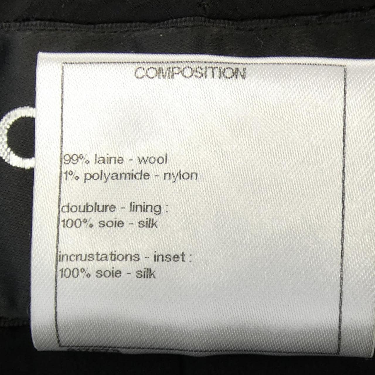 シャネル CHANEL P52350V31241 ノーカラージャケット