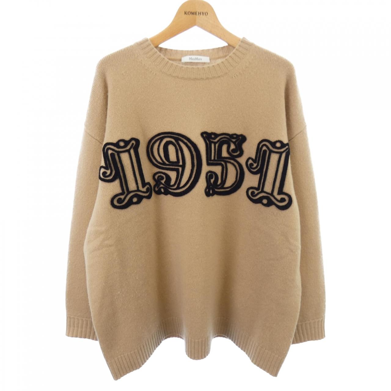 マックスマーラ Max Mara ニット