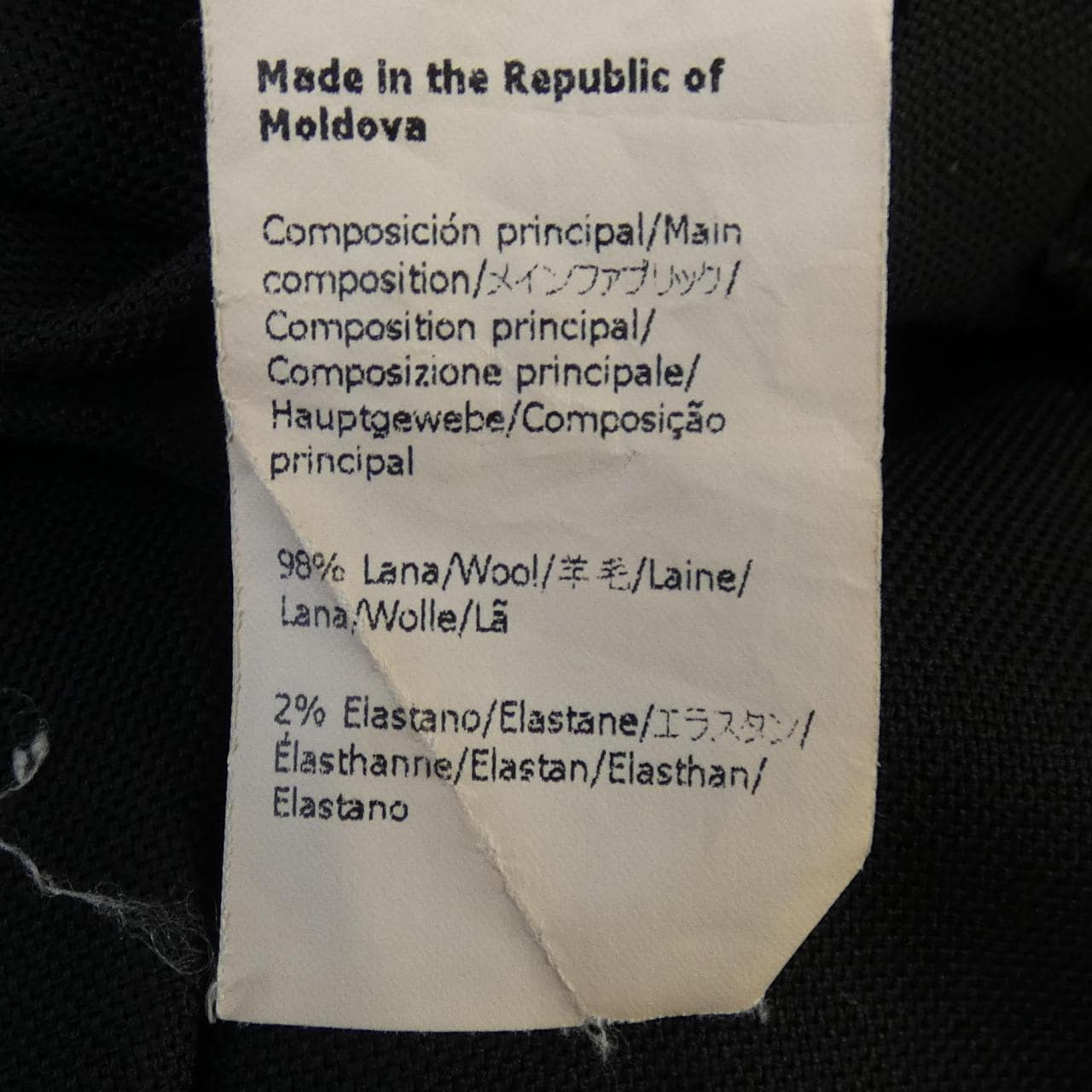 ロエベ LOEWE Q825331X08 パンツ