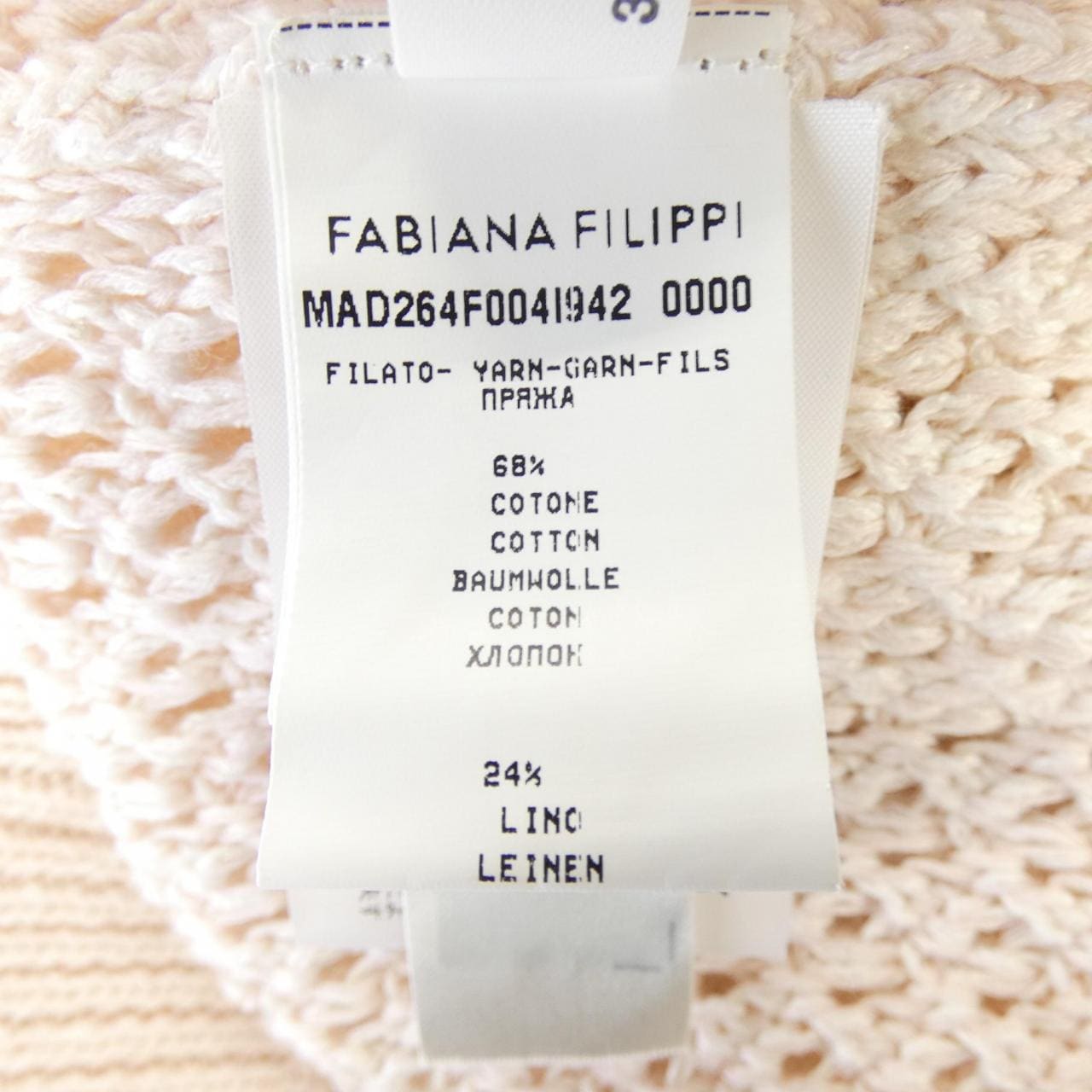 ファビアナフィリッピ FABIANA FILIPPI MAD264F004I942 ニット