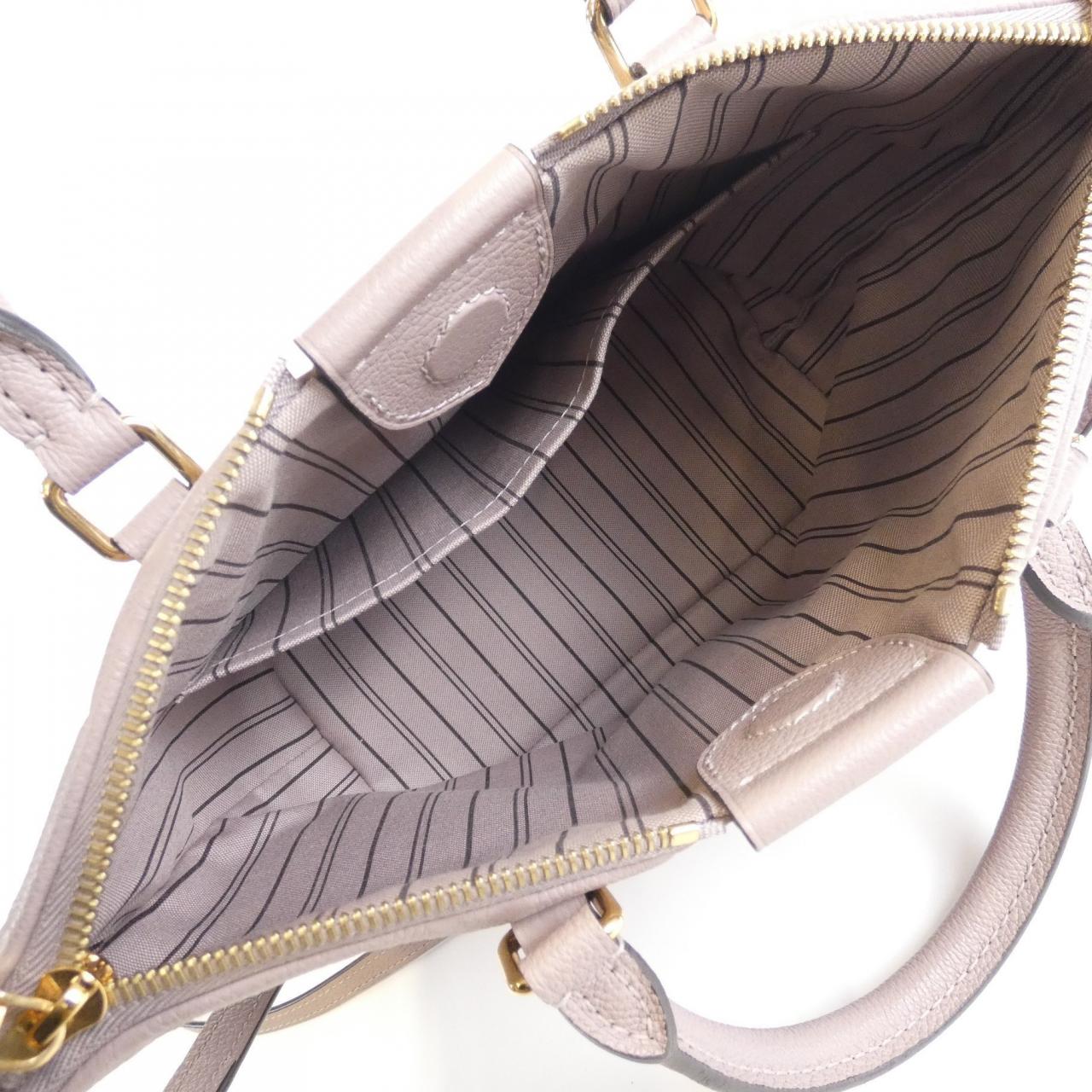 ルイヴィトン モノグラム アンプラント マザリーヌ PM M42324 バッグ