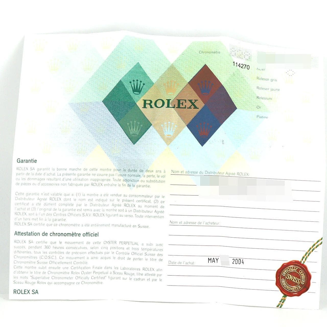 ロレックス エクスプローラーI 114270 SS 自動巻 F番