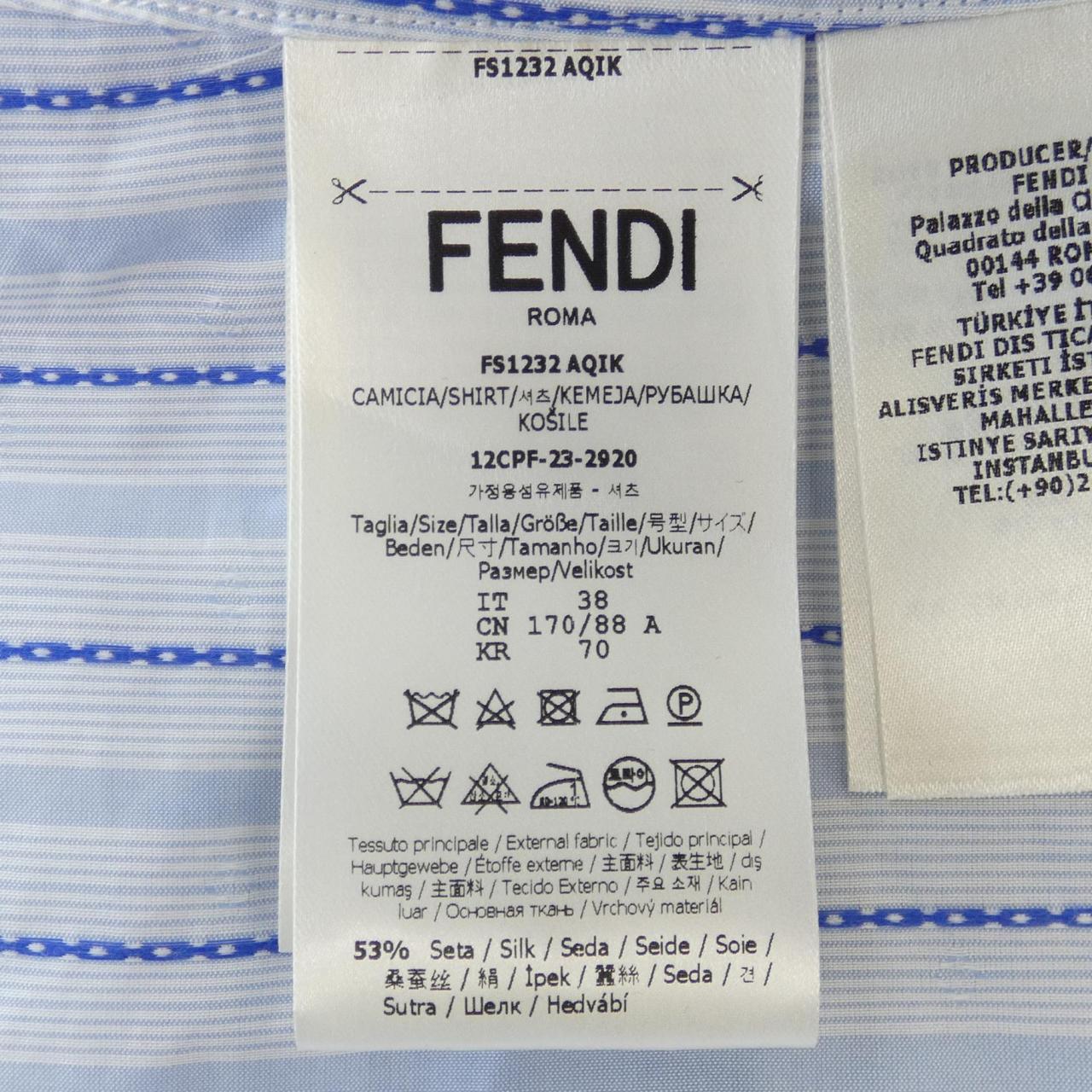FENDI襯衫