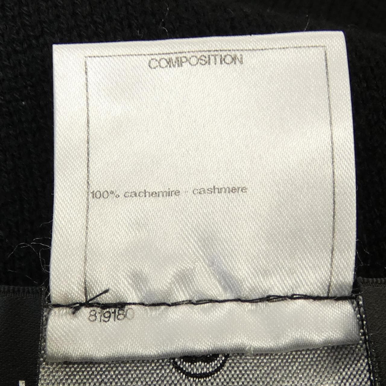 シャネル CHANEL P53235K06886 カーディガン