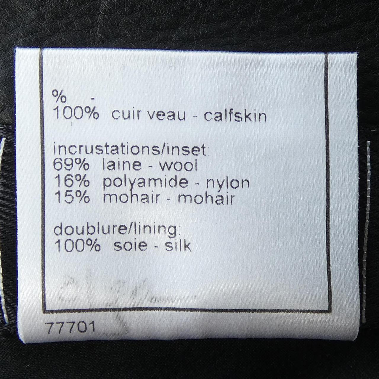 シャネル CHANEL P21886W03190 03A スカート