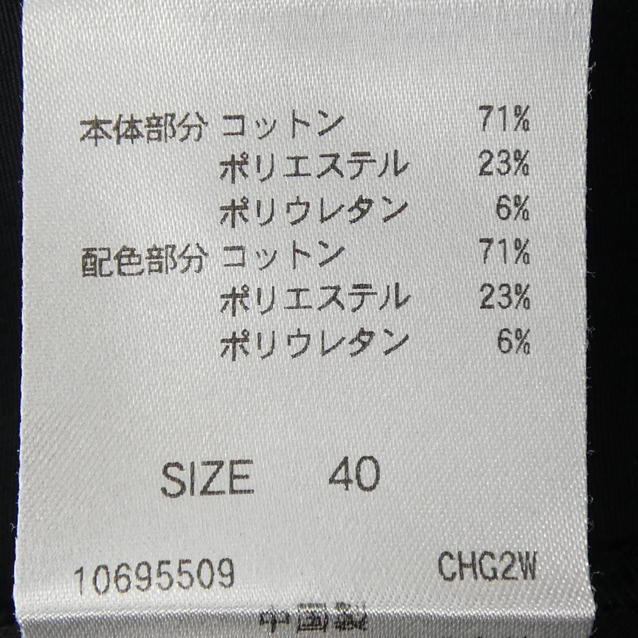 トランク TRUNK ワンピース