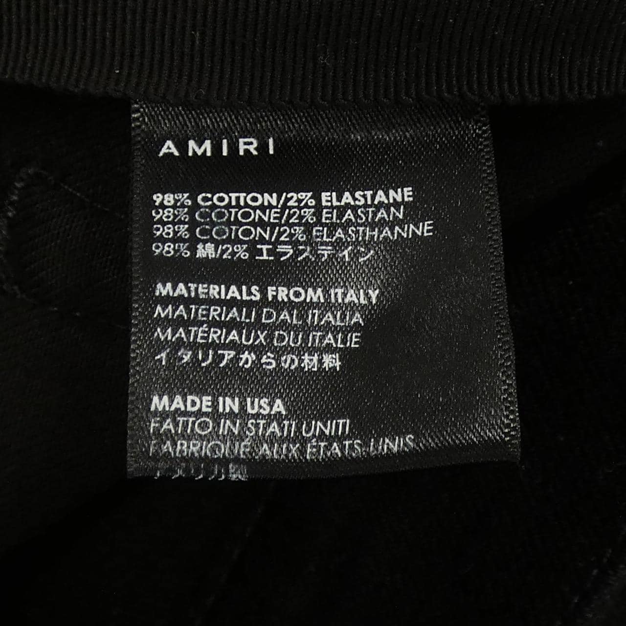アミリ AMIRI ジーンズ