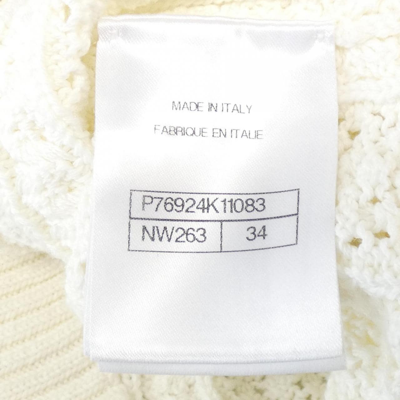 シャネル CHANEL LOOK25 P76924K11083 ニット