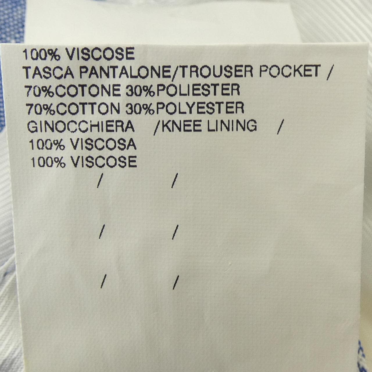 ガブリエレパジーニ GABRIELE PASINI Q15536 スーツ