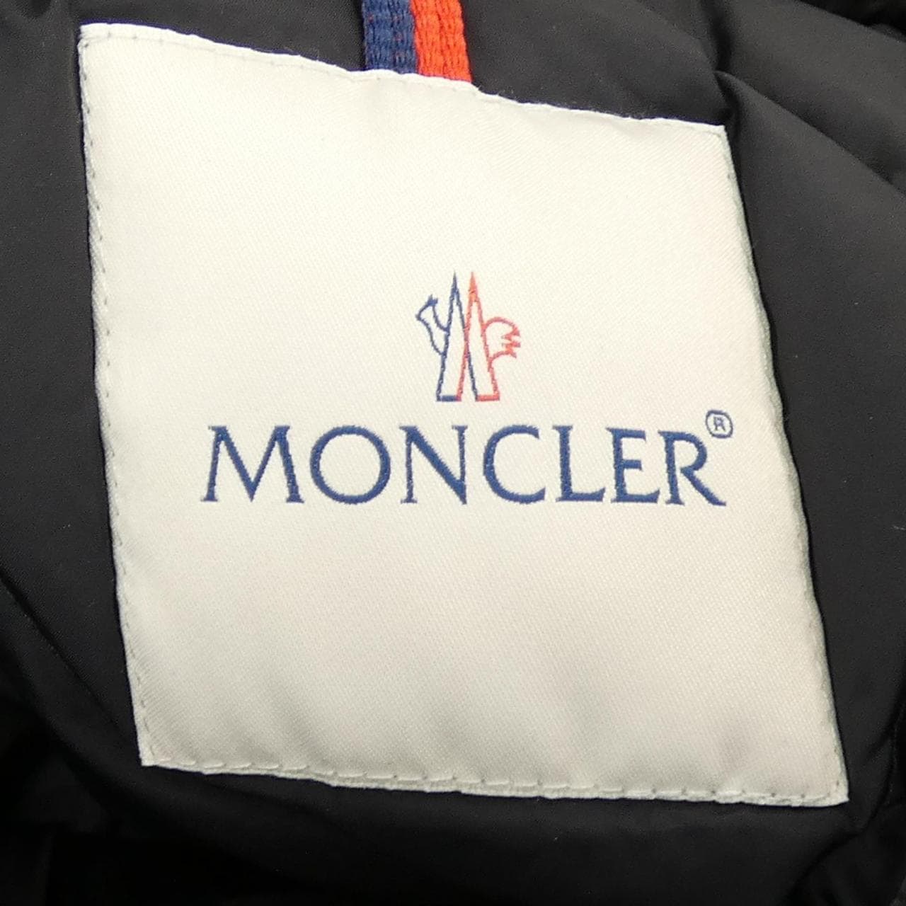 モンクレール MONCLER VERRERIE ダウンコート