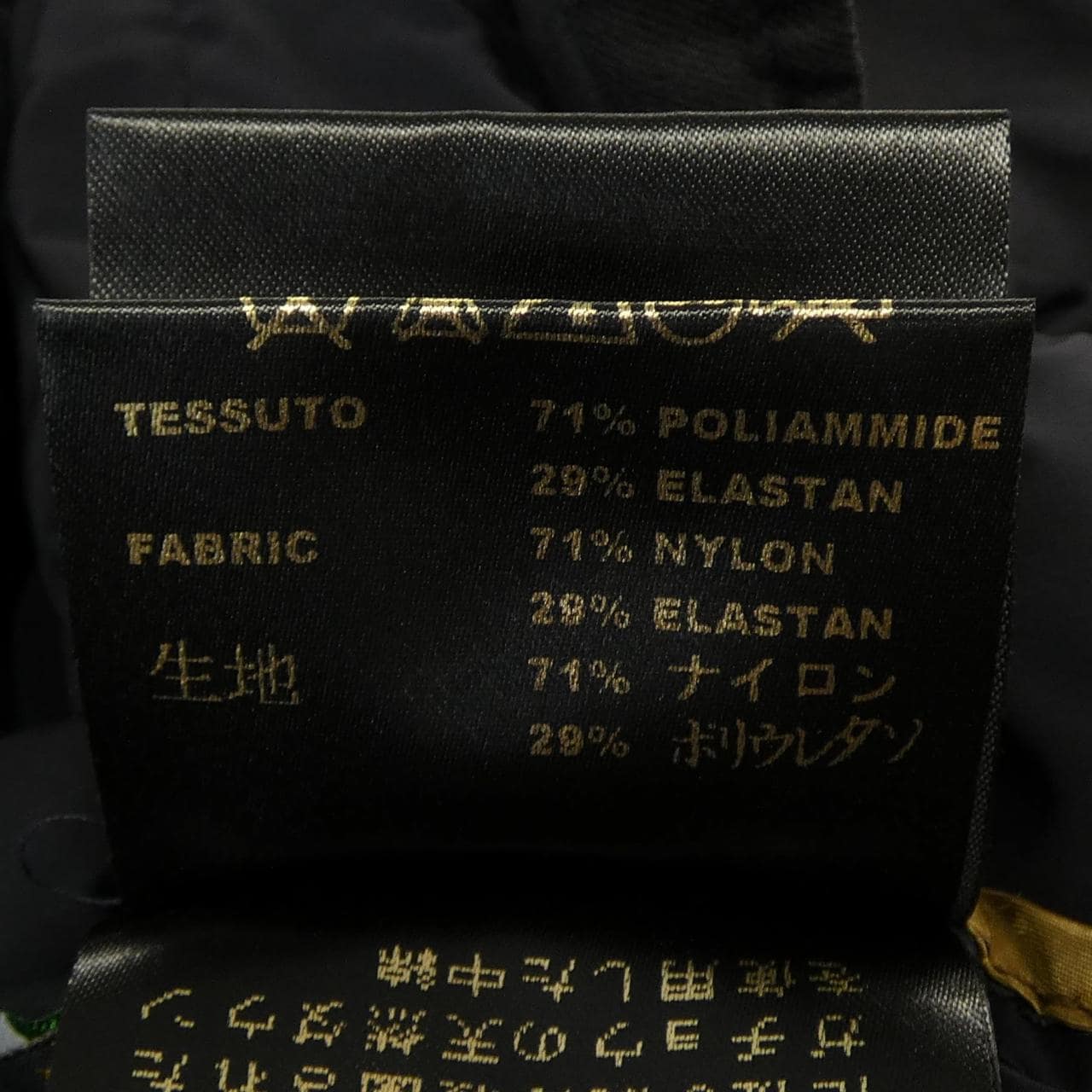 ムーレー MOORER ダウンコート