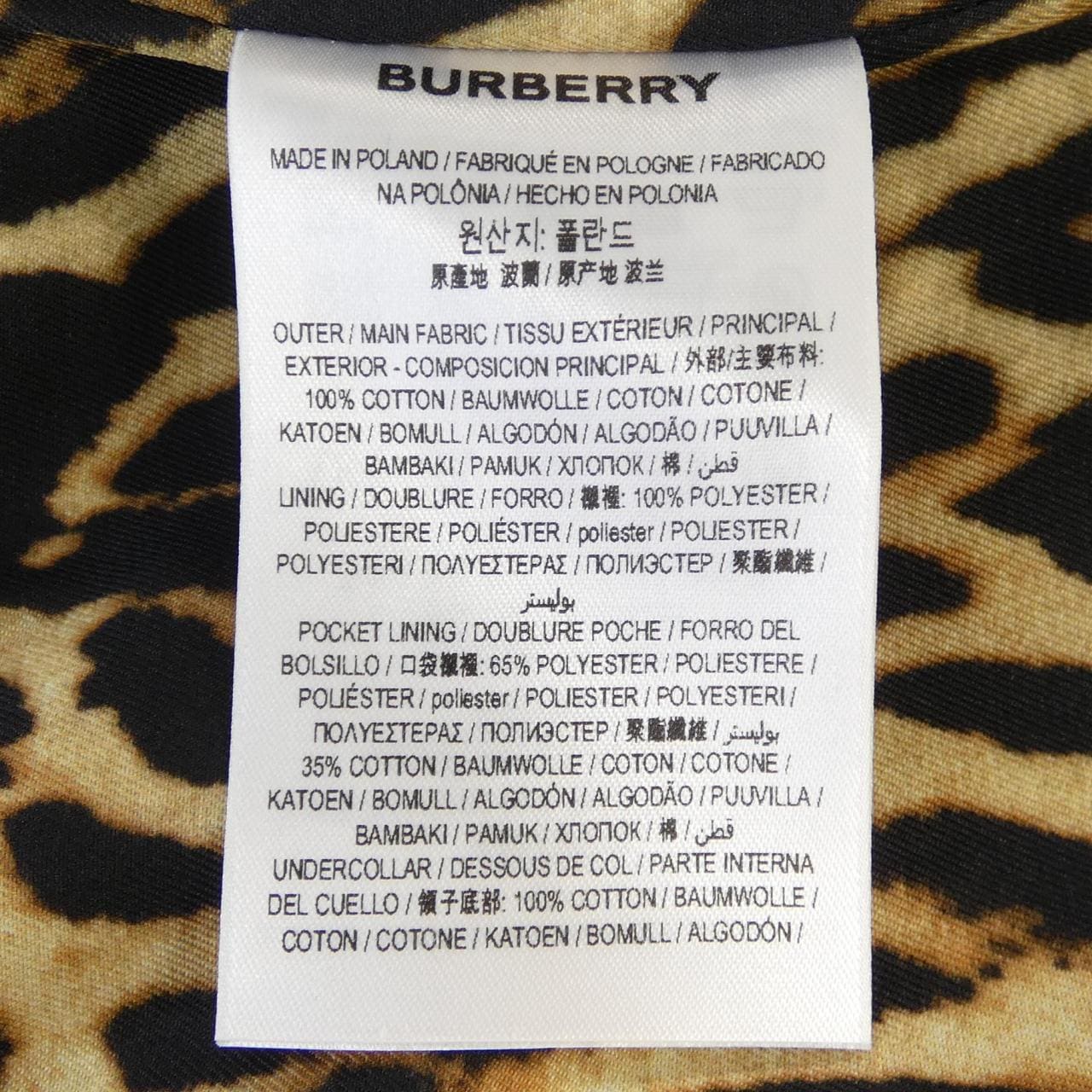 バーバリーロンドン BURBERRY LONDON 8024437 トレンチコート