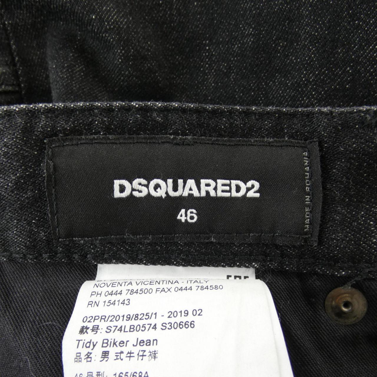 ディースクエアード DSQUARED2 S74LB0574 ジーンズ