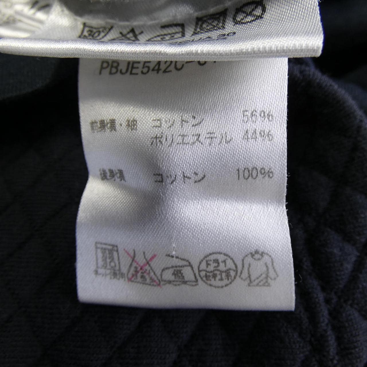 ニールバレット Neil Barrett Tシャツ