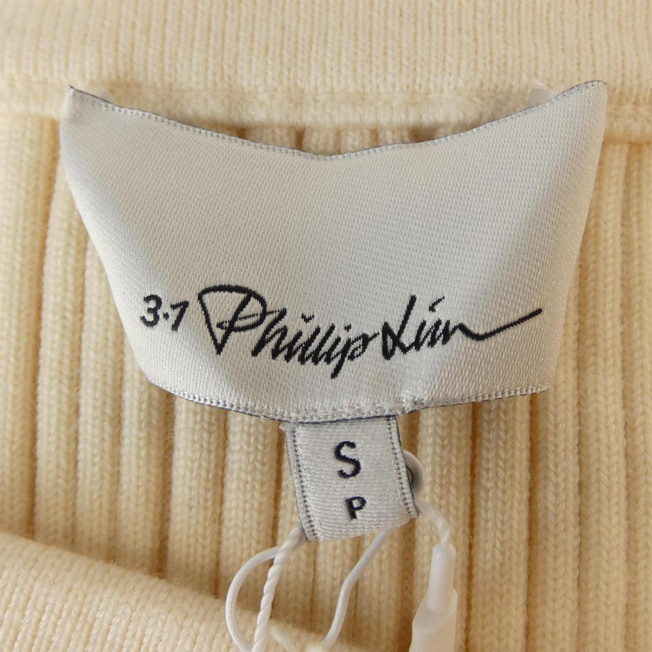 スリーワンフィリップリム 3.1 Phillip Lim F211-7454MMR スカート