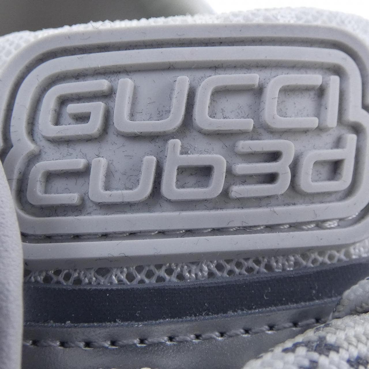 グッチ GUCCI キューブド CUB3D 819709 スニーカー