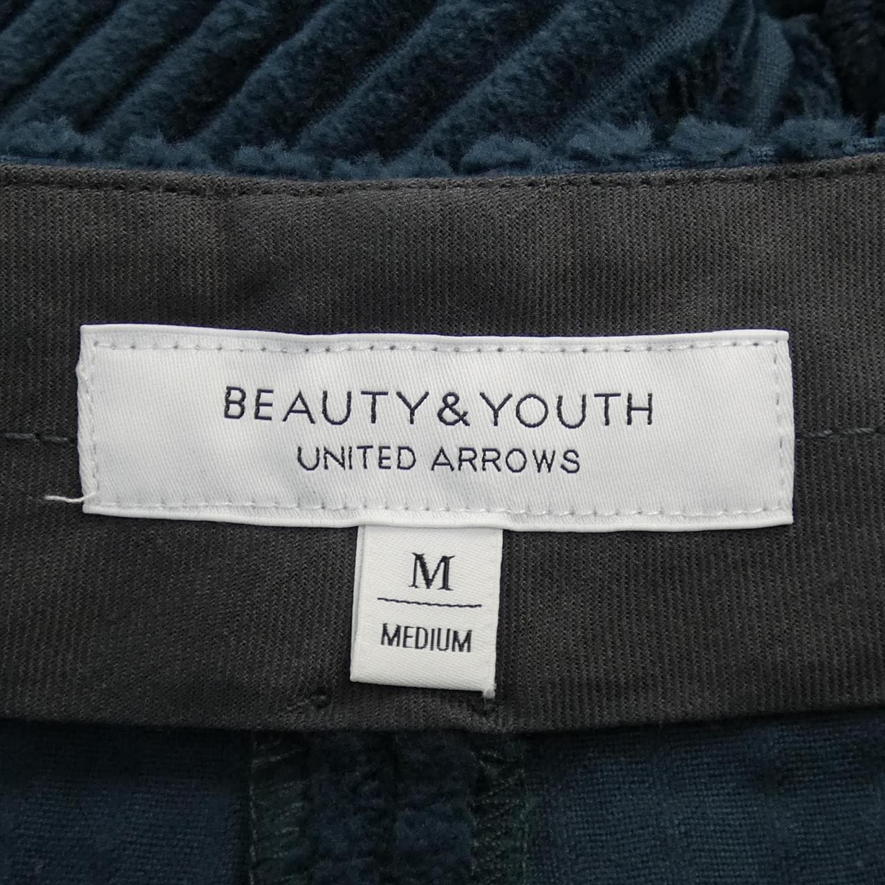 ビューティーアンドユース BEAUTY&YOUTH(U.A) パンツ
