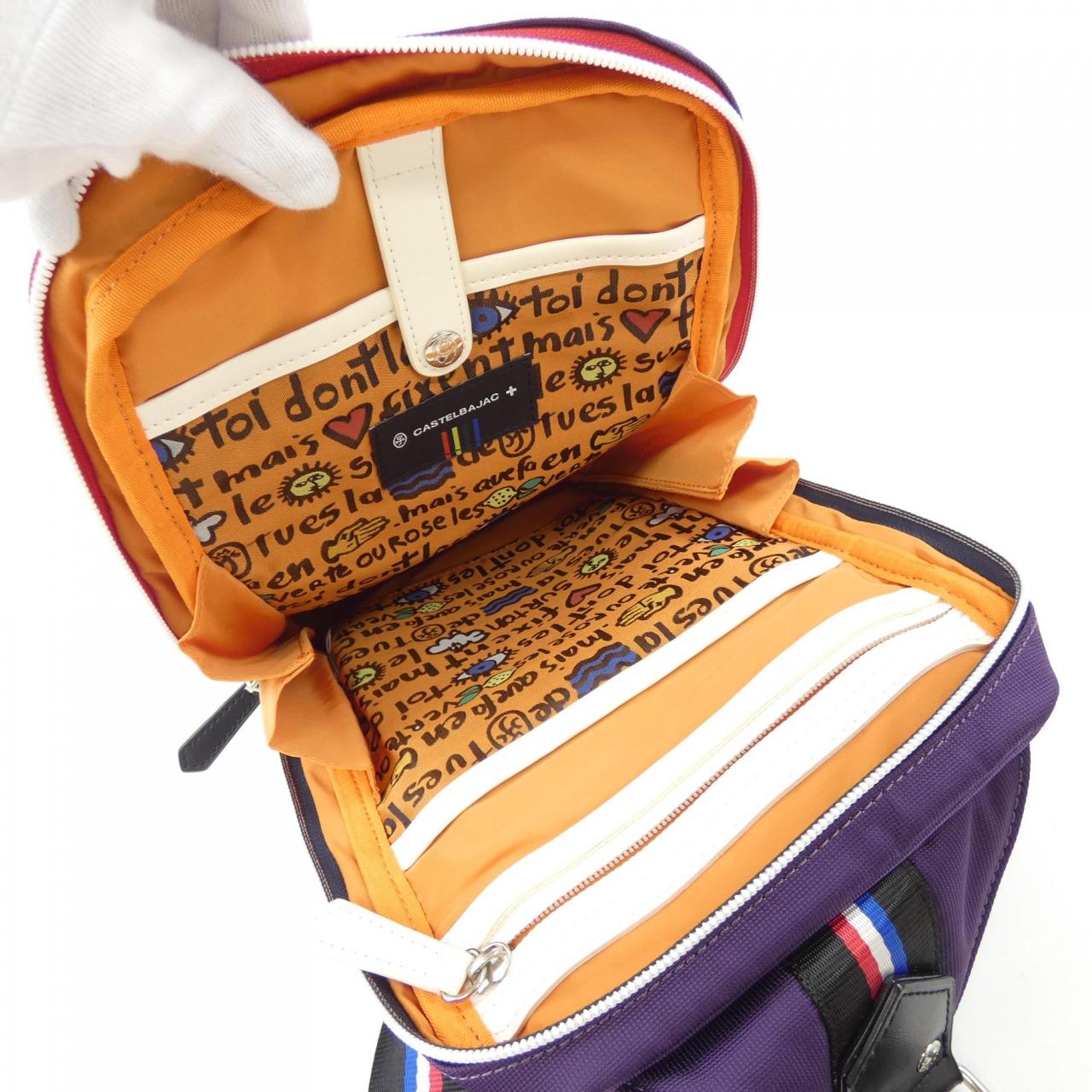 カステルバジャック Castelbajac BAG