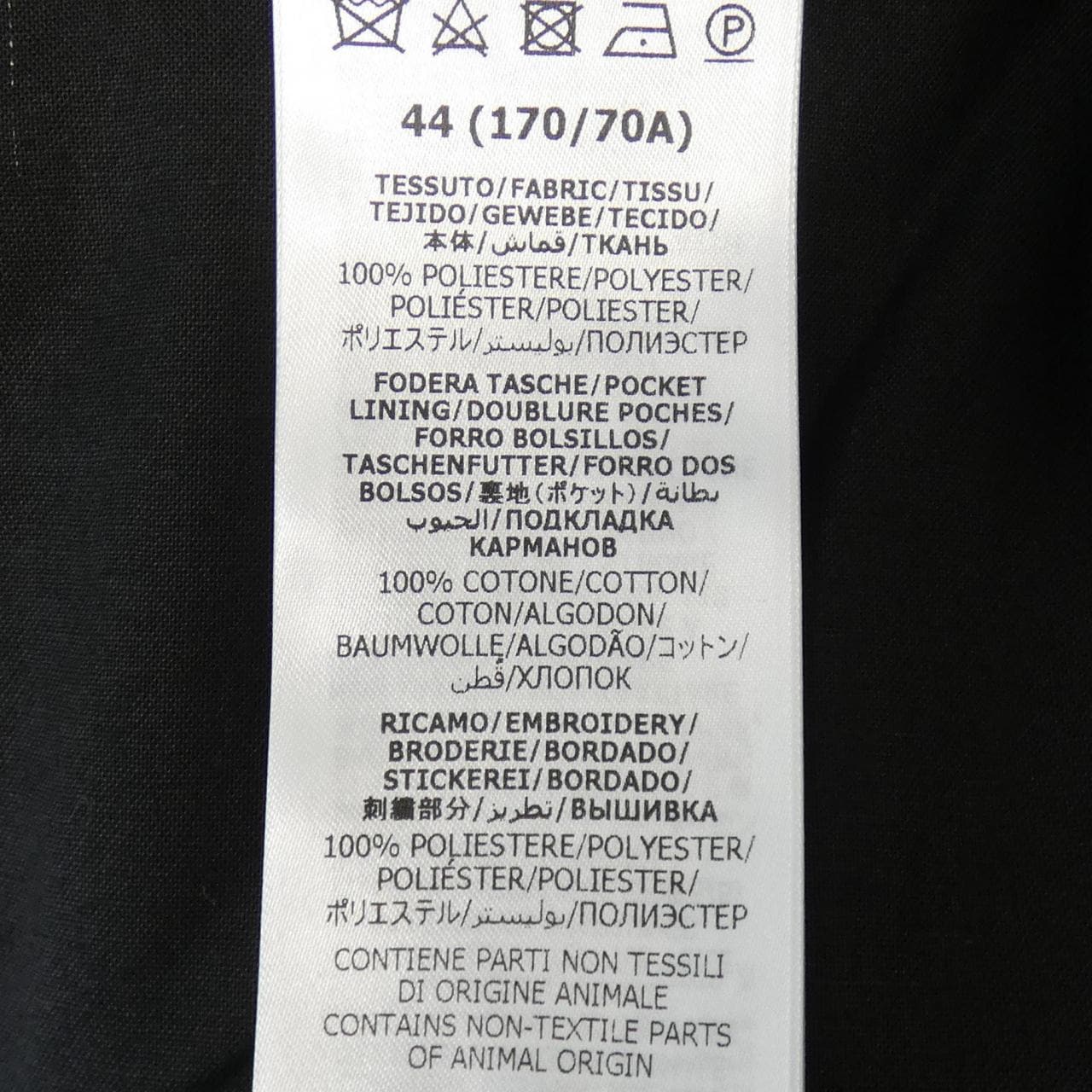 グッチ GUCCI 727451 ZAMDQ パンツ