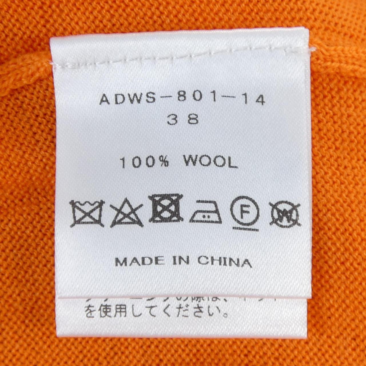 Adawas ADAWAS针织衫